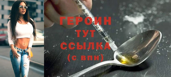 apvp Заволжск