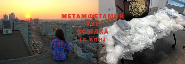 apvp Заволжск