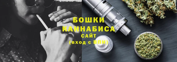 экстази Зерноград