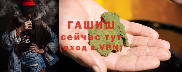 винт Зеленодольск