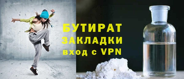 apvp Заволжск