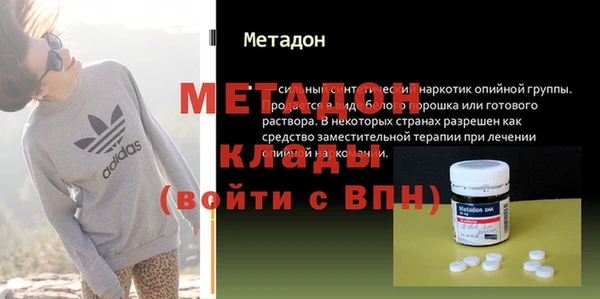 винт Зеленодольск