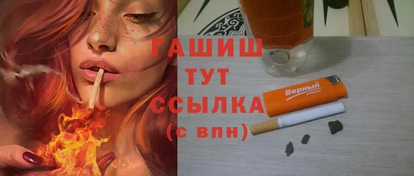 амф Данков