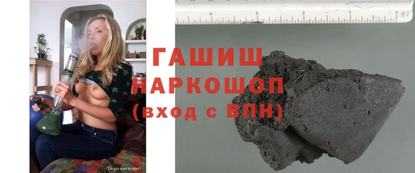 apvp Заволжск