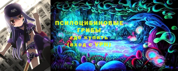 мефедрон VHQ Зеленокумск