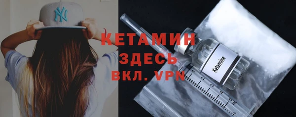 ПСИЛОЦИБИНОВЫЕ ГРИБЫ Заводоуковск