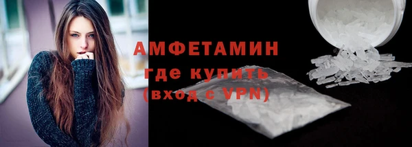 ПСИЛОЦИБИНОВЫЕ ГРИБЫ Заводоуковск