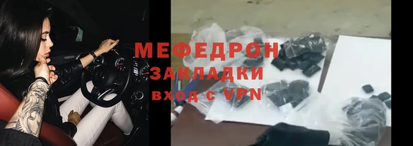 apvp Заволжск