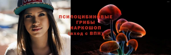мефедрон VHQ Зеленокумск