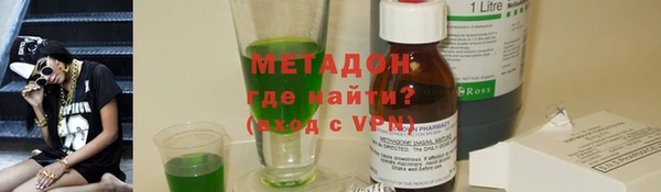 ПСИЛОЦИБИНОВЫЕ ГРИБЫ Заводоуковск