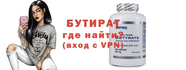 apvp Заволжск