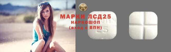 мефедрон VHQ Заволжье