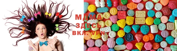 apvp Заволжск