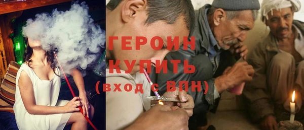 apvp Заволжск