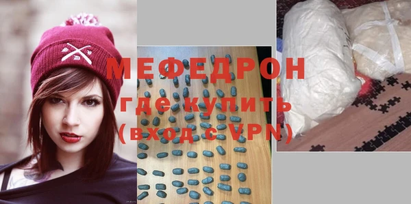 ПСИЛОЦИБИНОВЫЕ ГРИБЫ Заводоуковск