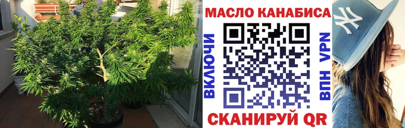 Дистиллят ТГК жижа  Инза 