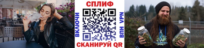 Бошки марихуана Bruce Banner  Инза 